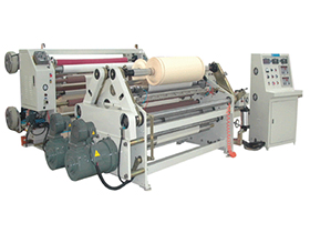 HC-5310 雙軸中心表面卷取分條機(jī)