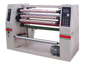 HC-S2002 OPP封箱膠帶分條機(jī)